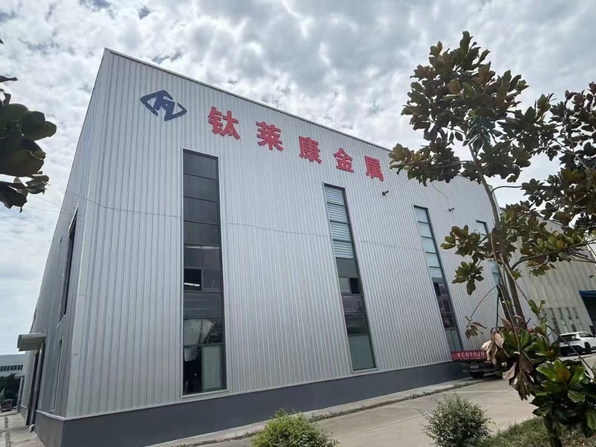 Baoji Talent Hi-Tech Titanium Industry Co. Ltd