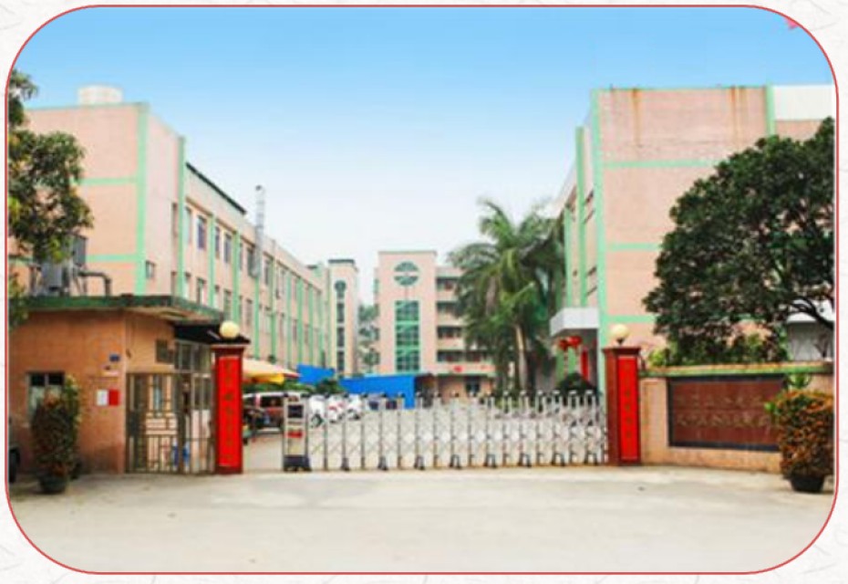 Dongguan Feito Industrial Technology Co., Ltd.