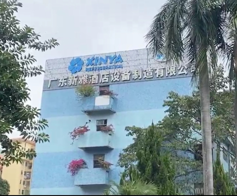 Guangdong Xinya Hotel Equipment Co,. Ltd.