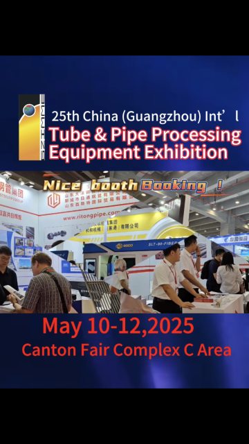 Guangzhou Julang Exhibition Design Co, Ltd