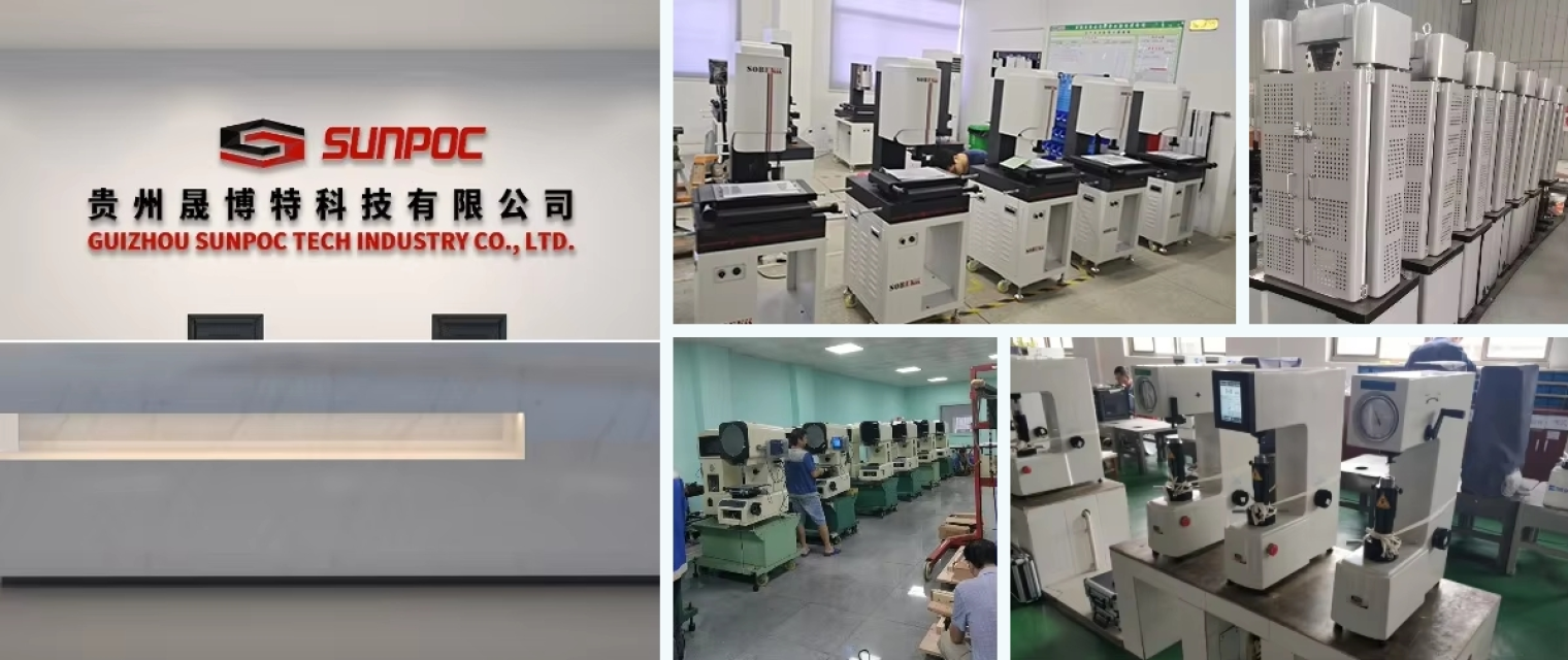 Guizhou Sunpoc Tech Industry Co., Ltd