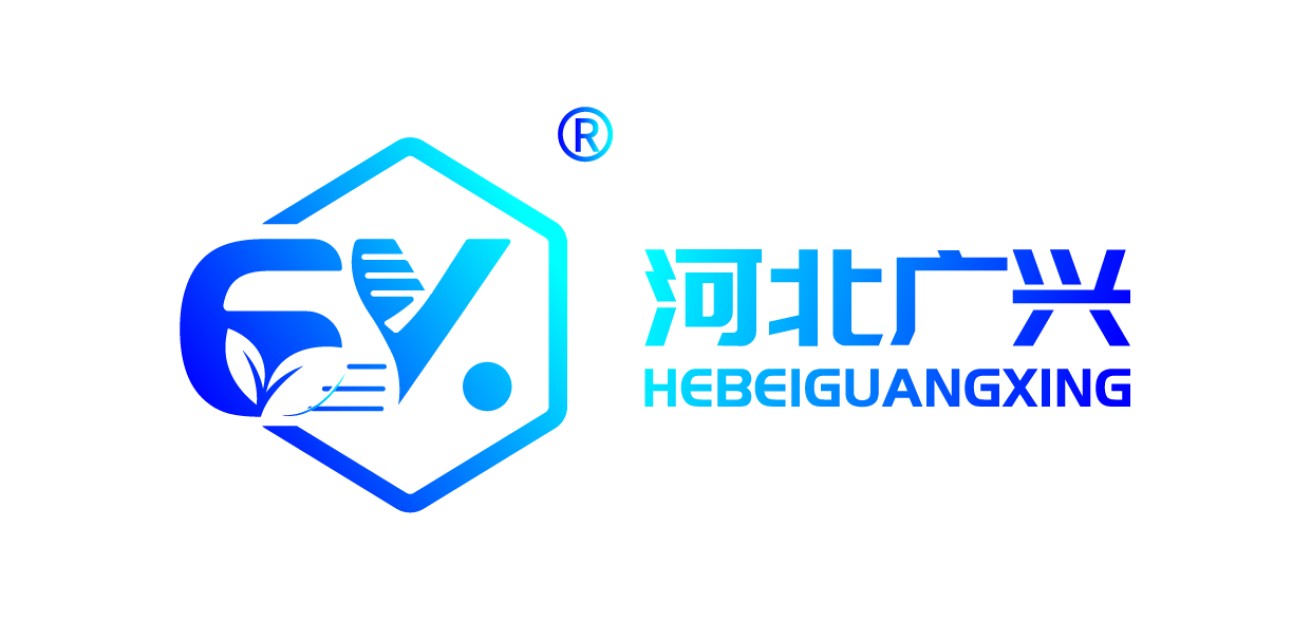 Hebei Guangxing Chemical Industry Co., Ltd.