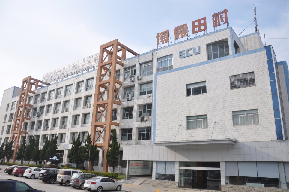 Hefei Ecriee-Tamura Electric Co., Ltd