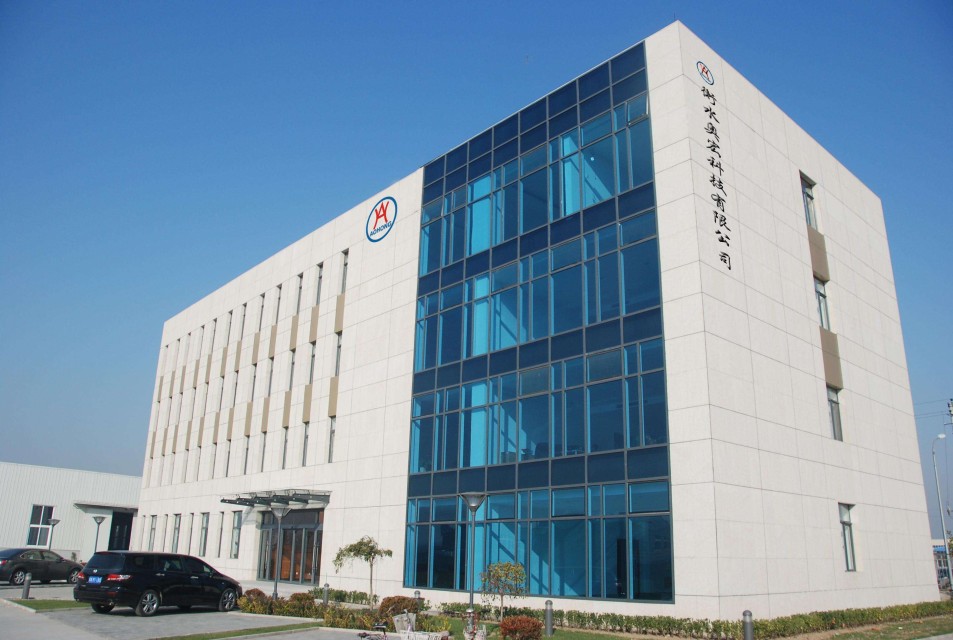 Hengshui Aohong Technology Co,Ltd