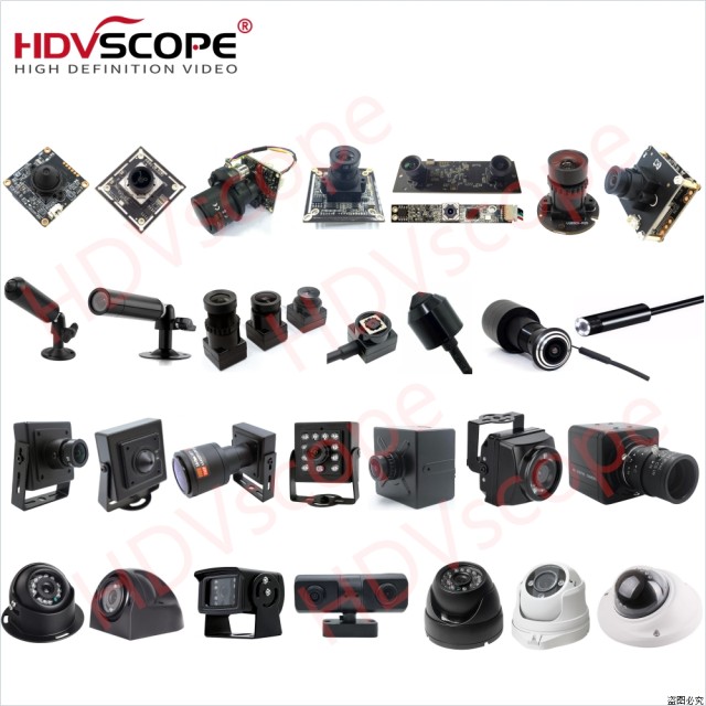 Shenzhen HDV Electronics Co., Ltd