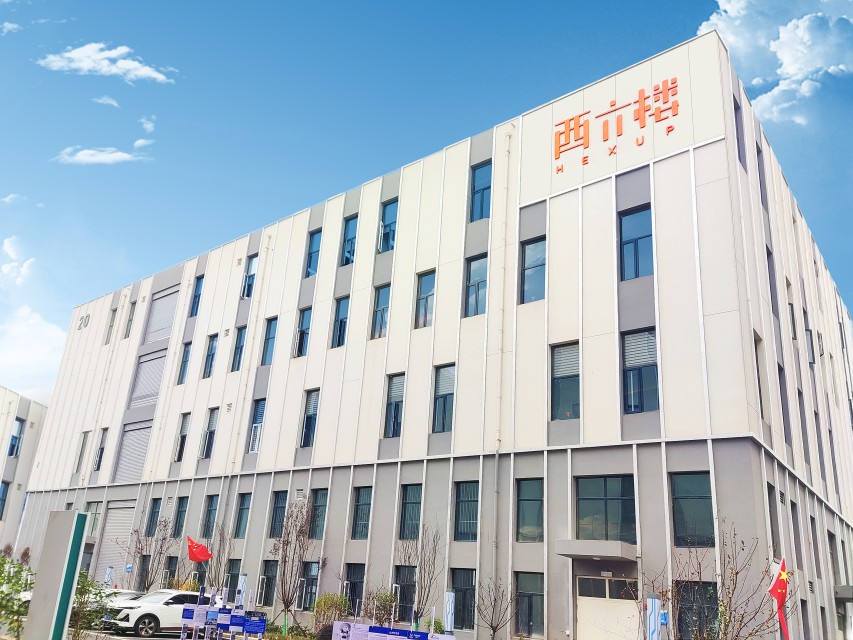 Shenzhen Hexup Technology Co., Ltd.