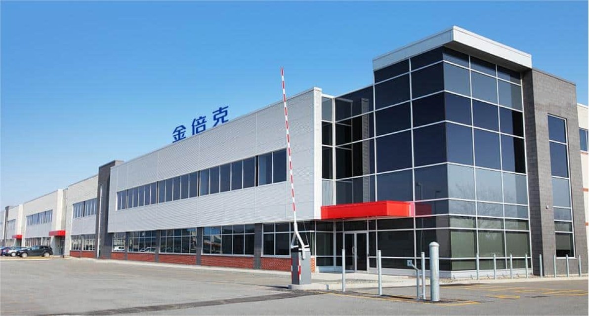 Shenzhen PEAK Technology Co., Ltd