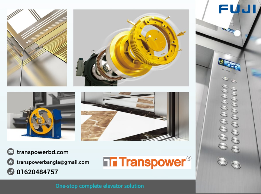 Transpower Engineering Limited