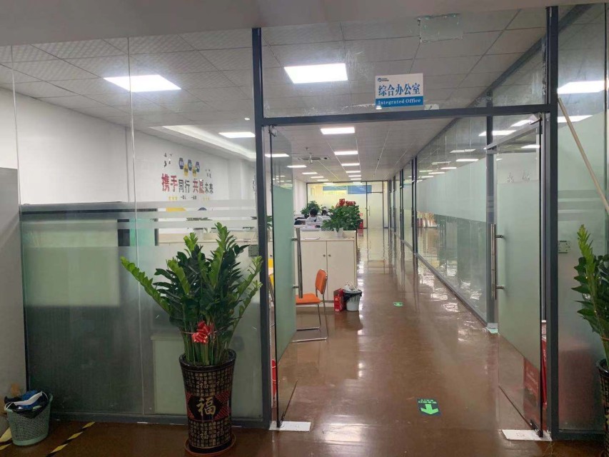 Wudaopu (Shenzhen) Technology Co., Ltd.