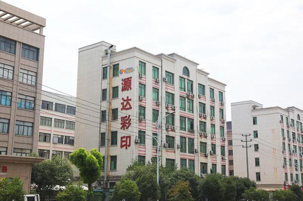 Yiwu Yuanda Color Printing Co. Ltd.