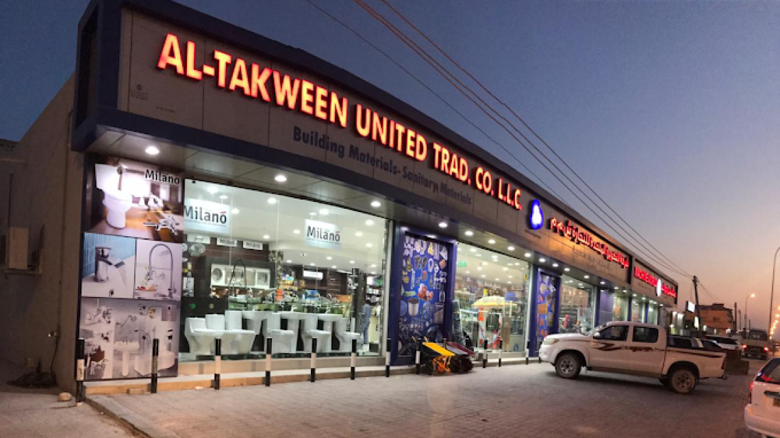 Al Takween United Trading Co. LLC.