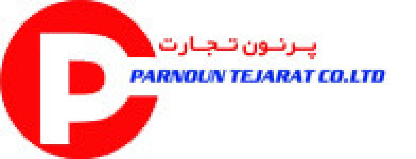 Parnoun Tejarat Co.Ltd