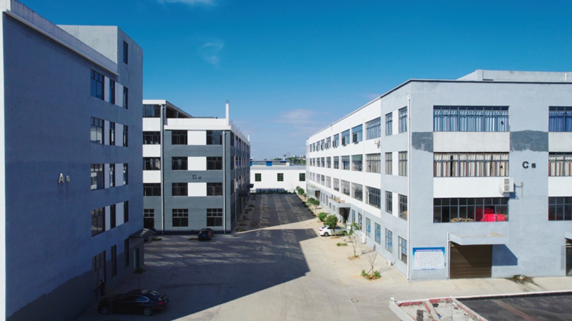 Shenzhen Qianhai Wuxing Semiconductor Technology Co., Limited