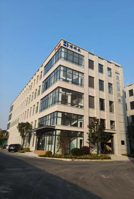 Zhengzhou Boxianglai Electronic Technology Co., Ltd