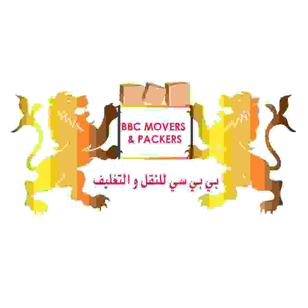 BBC Movers Packers