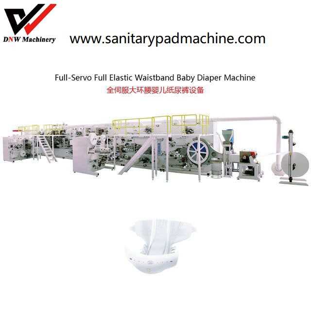 DNW Machinery Co. Ltd