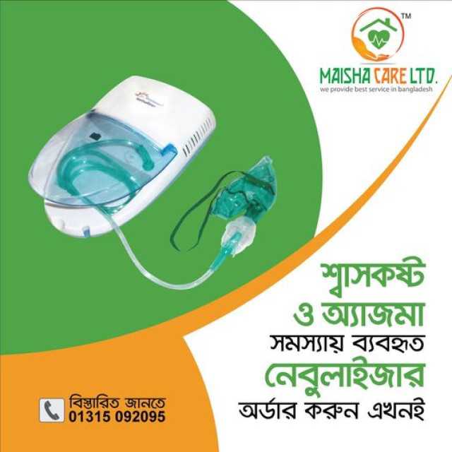 Maisha Care Ltd