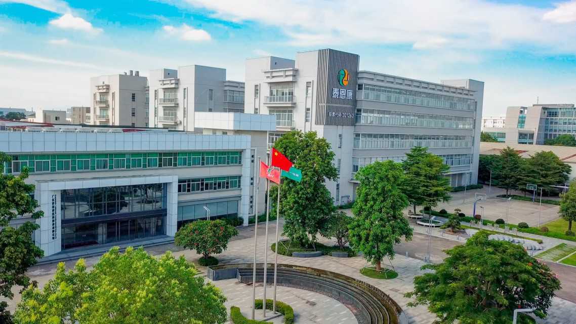 Shantou T&K Medical Equipment Factory Co. Ltd.