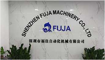 ShenZhen FUJA Machinery Co. Ltd