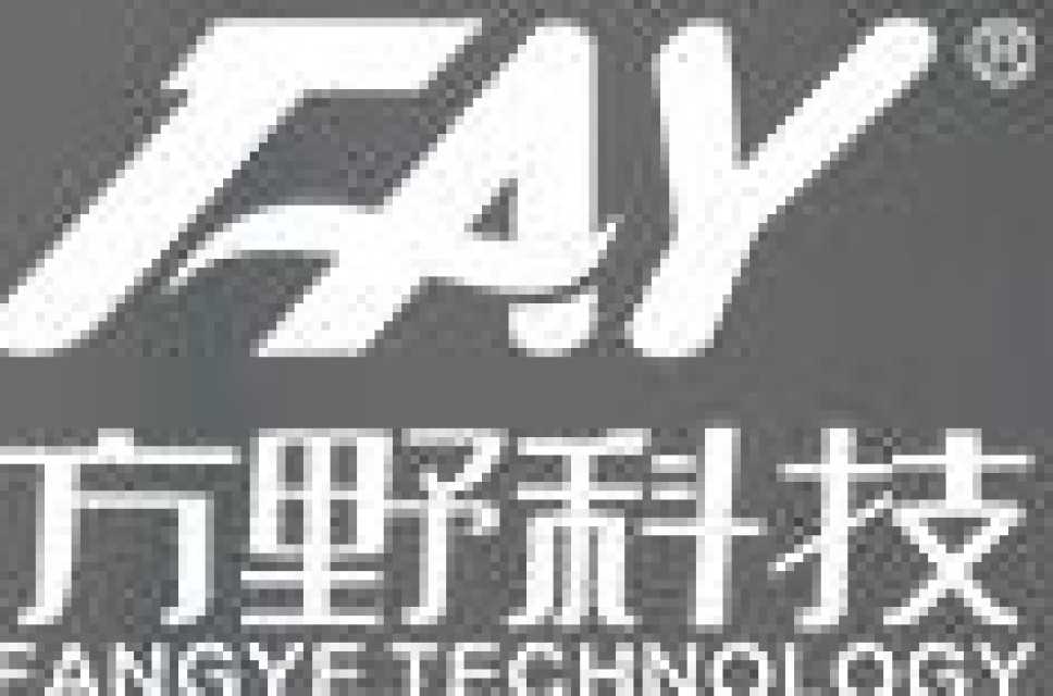 Taizhou Huangyan Fangye Technology Development Co. Ltd.