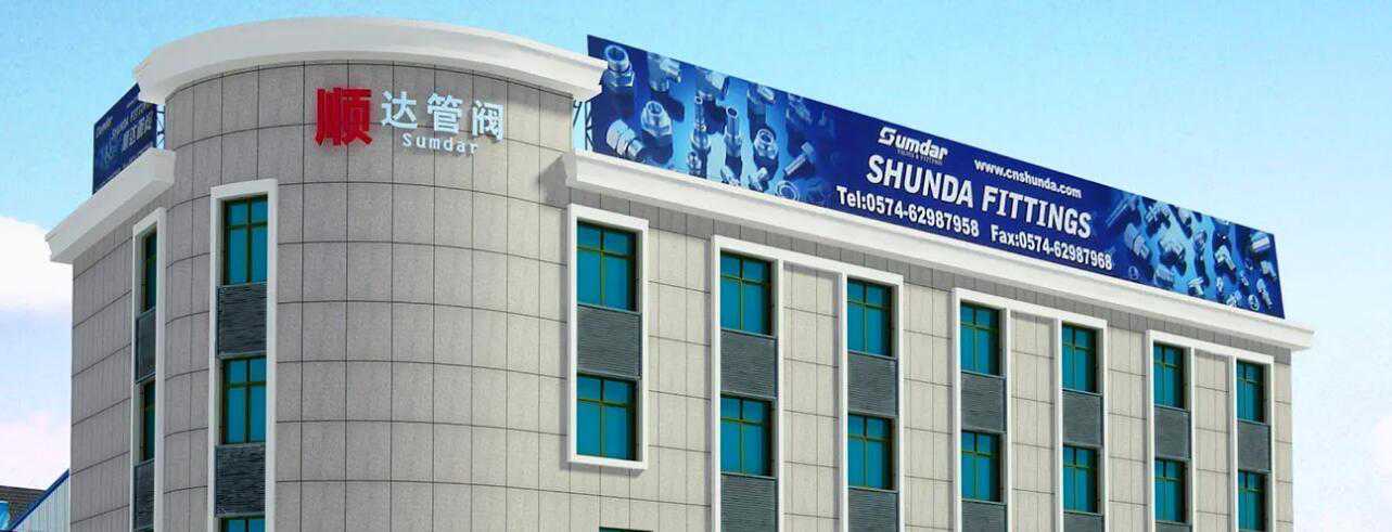 Yuyao Shunda Valves & Fitings Co. Ltd.