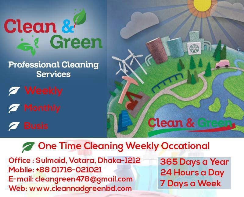 Clean Green BD