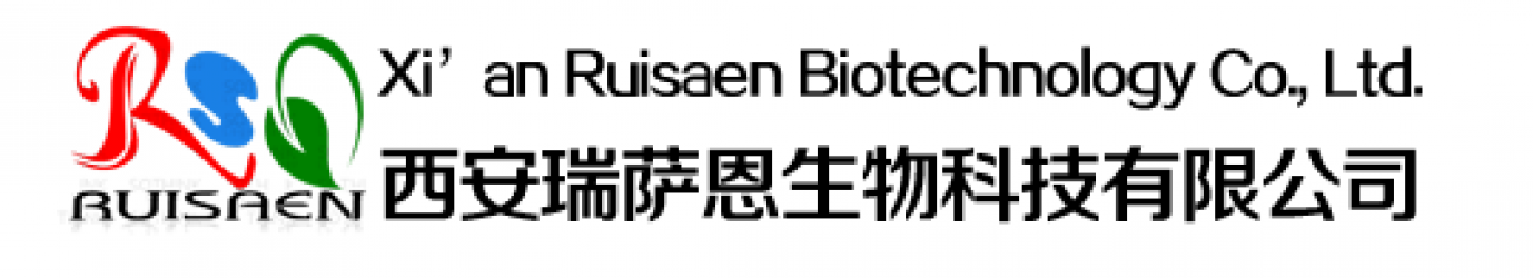 Xi'an Ruisaen Biotechnology Co. Ltd.