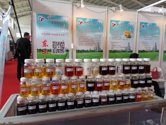 Jinzhou Donggong Petrochemical Product Coletd