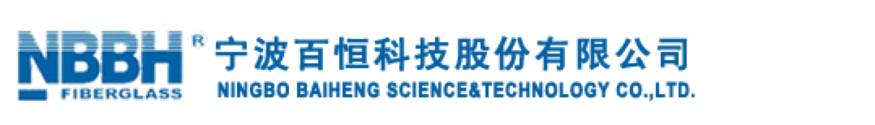 Ningbo Baiheng Science & technology Co.ltd.