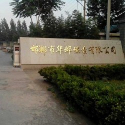 Linzhang Huaye Carbon Co
