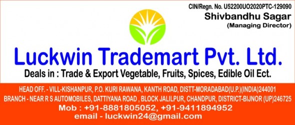Shri Gs Agrofoods And Vegetables