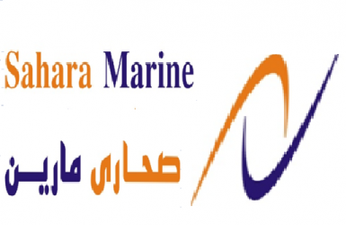 Sahara Marine