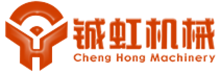 Zhejiang Chenghong Machinery Co. Ltd.