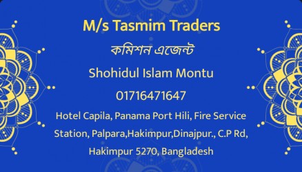 M/s. Tasmim Traders
