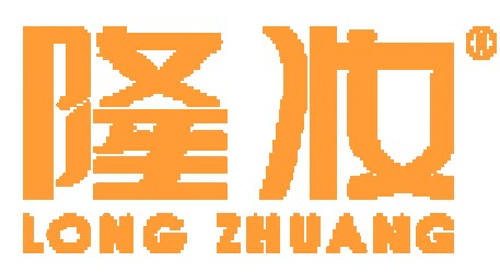 Yuyao Longzhuang Plastic Co. Ltd.