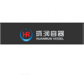 Ningbo Huanrun Vessel Manufacturing Co. Ltd.