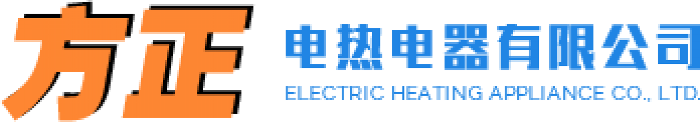 Wujiang Fangzheng Electric Heating Appliance Co. Ltd.