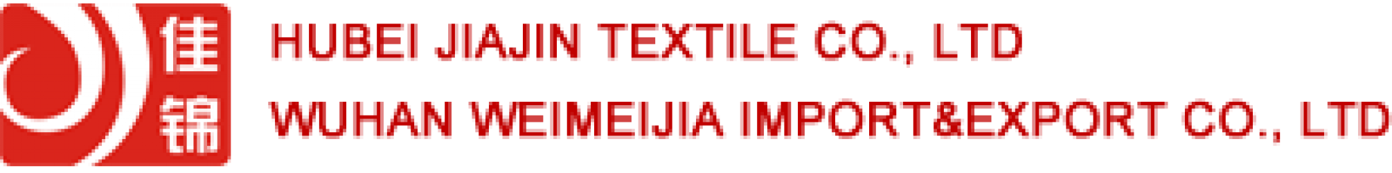 Hubei Jiajin Textile Co. ltd