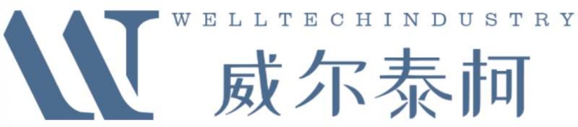 Changchun Welltech Industry Co. Ltd.