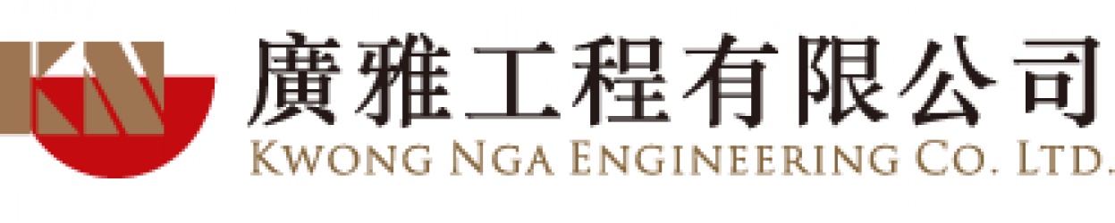 Zhuhai Gaoya Construction Company Limited