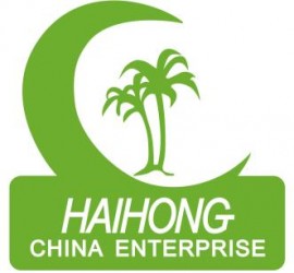 Guangzhou Haihong Gardening And Landscaping Engineering Co.ltd.