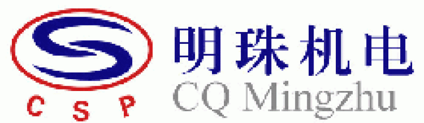 Chongqing Mingzhu M&e Co. Ltd.