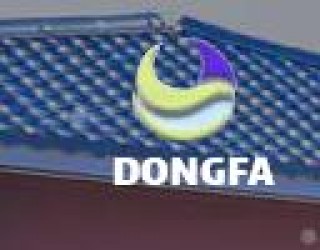Ningbo Dongfa Plastic Products Co. Ltd.