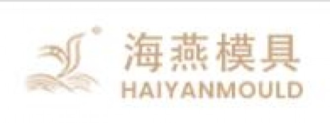 Zhejiang Haiyan Mould Co. Ltd.