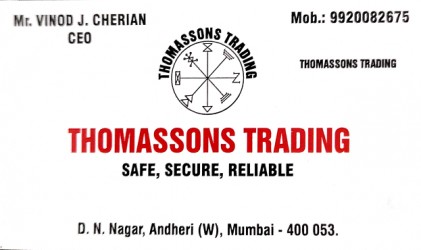 Thomassons Trading