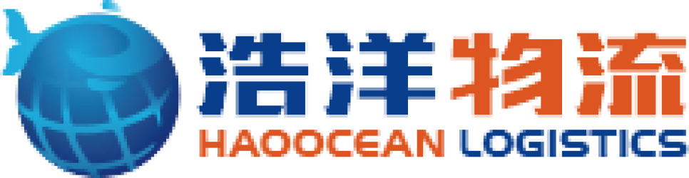 Haoocean Logistics Shanghai Co. Ltd.