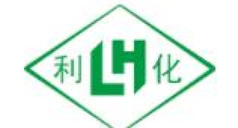Linhai Limin Chemicals Co. Ltd.