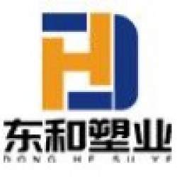 Taizhou Donghe Plastic Industry Co. Ltd.