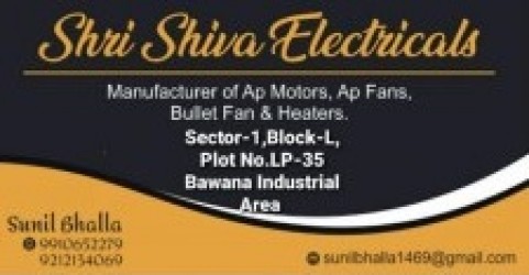 Shri Shiva Electricals