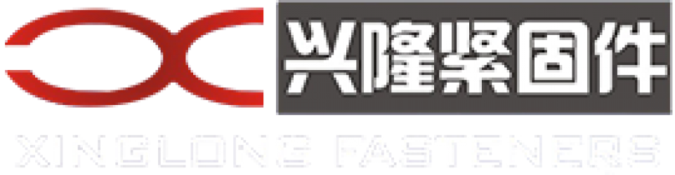Haiyan Xinglong Fastener Co. Ltd.